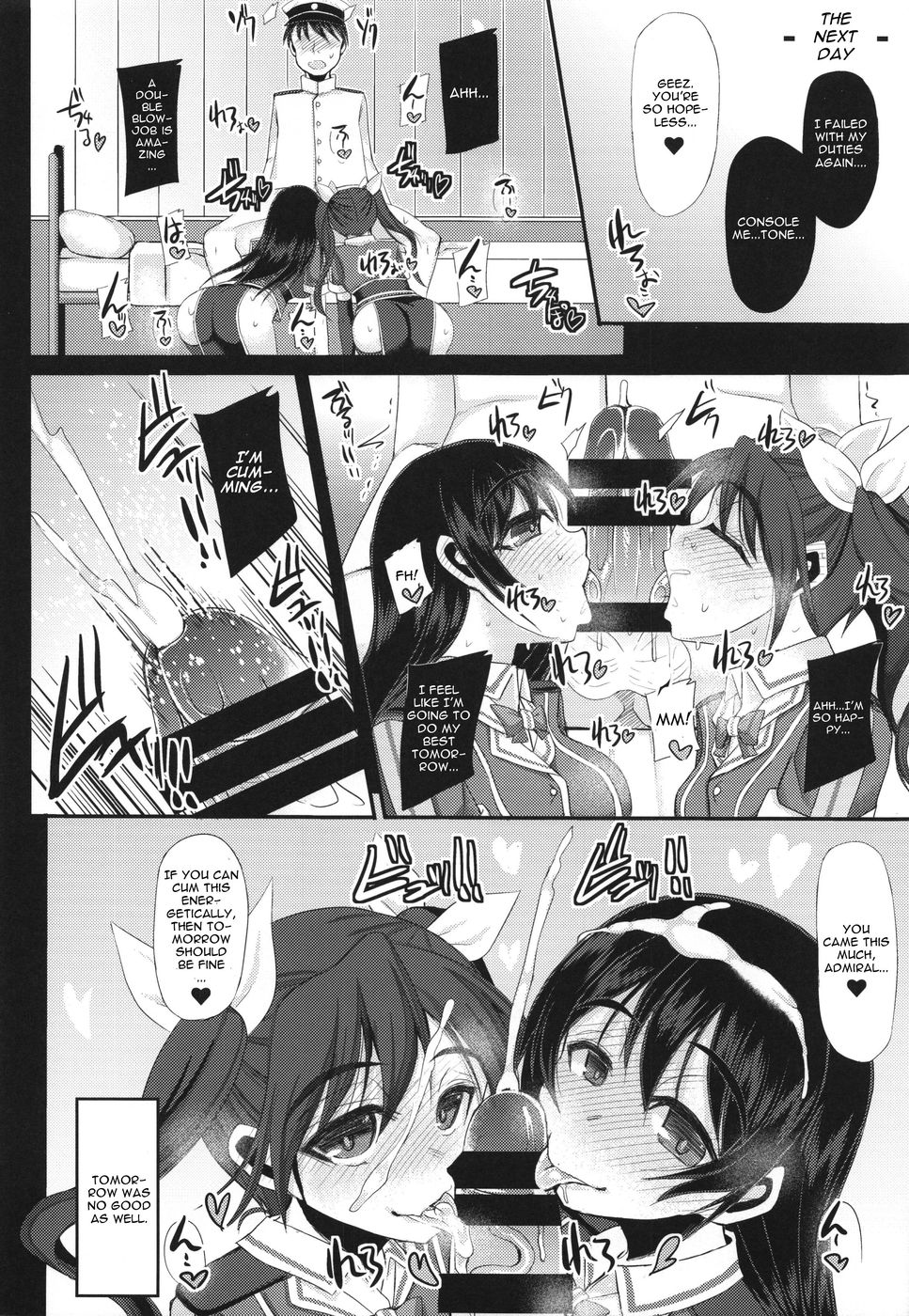 Hentai Manga Comic-Oidemase Chinjufunai Teitoku Goyoutashi Yuukaku - Tonechiku Shucchou Tokubestu Ninmu-Read-23